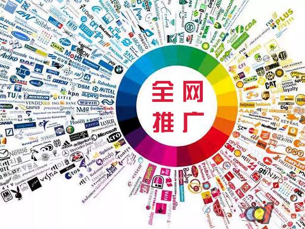 大城传统企业进行网络营销需要注意的几个基础策略
